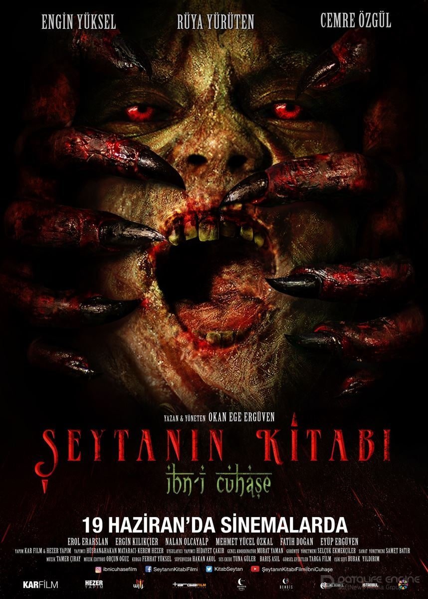 Постер к Книга дьявола (2022)