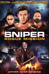 Постер к фильму "Снайпер: Разбойная миссия"