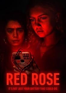 Постер к Красная роза (1 сезон)