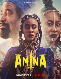 Постер к Амина (2021)