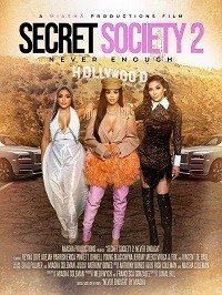 Постер к Тайное общество 2: Всегда мало (2022)