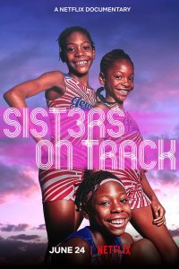 Постер к Сестры на старте (2021)